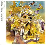 Kenji Ito × SaGa Battle Music Collection +
